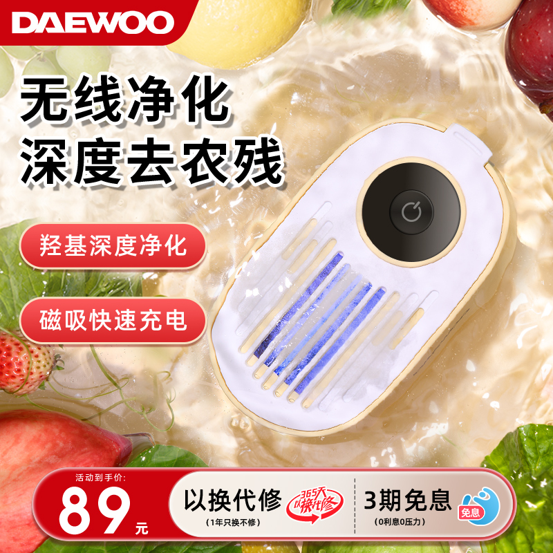 ߹ϴȥũϴ˻ʳľ߹ɱQX8