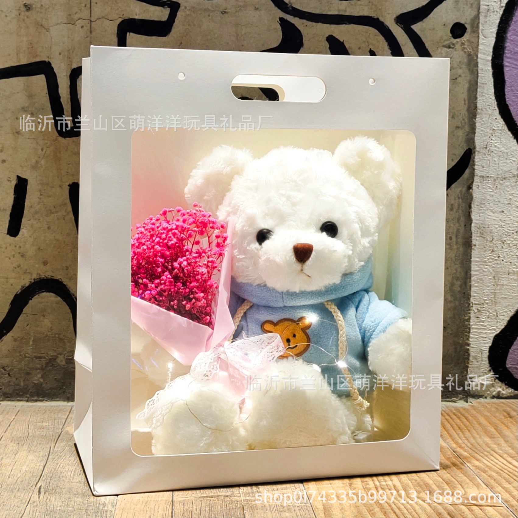 礼盒小熊公仔泰迪熊玩偶毛绒玩具地推娃娃三八妇女节生日礼物女生