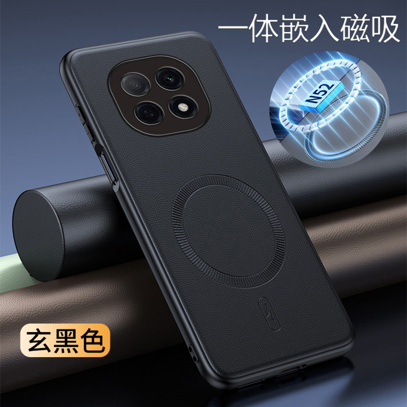 适用于红米note15手机壳小米Redmi note15磁吸素皮保护套xiaomi全包redmi防摔note皮革nota轻奢风15十五新款