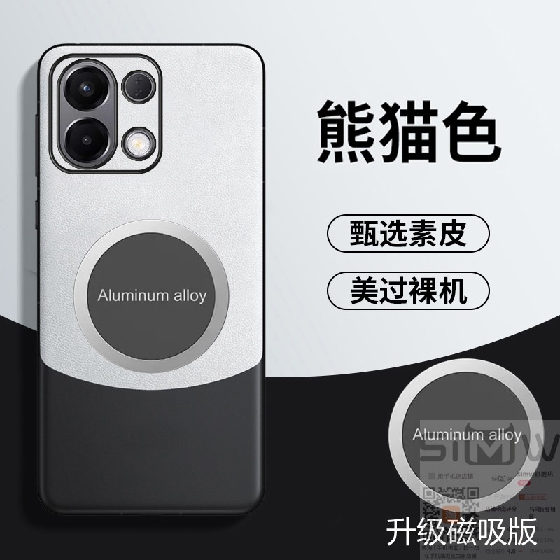 适用于oppok12s手机壳OPPO K12S保护皮套5G全包镜头防摔PLD110引磁吸opook防指纹oopok拼色opopk新款0pp0k12s