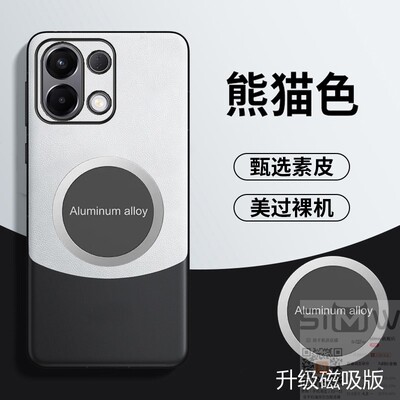 适用于oppok12s手机壳OPPO K12S保护皮套5G全包镜头防摔PLD110引磁吸opook防指纹oopok拼色opopk新款0pp0k12s