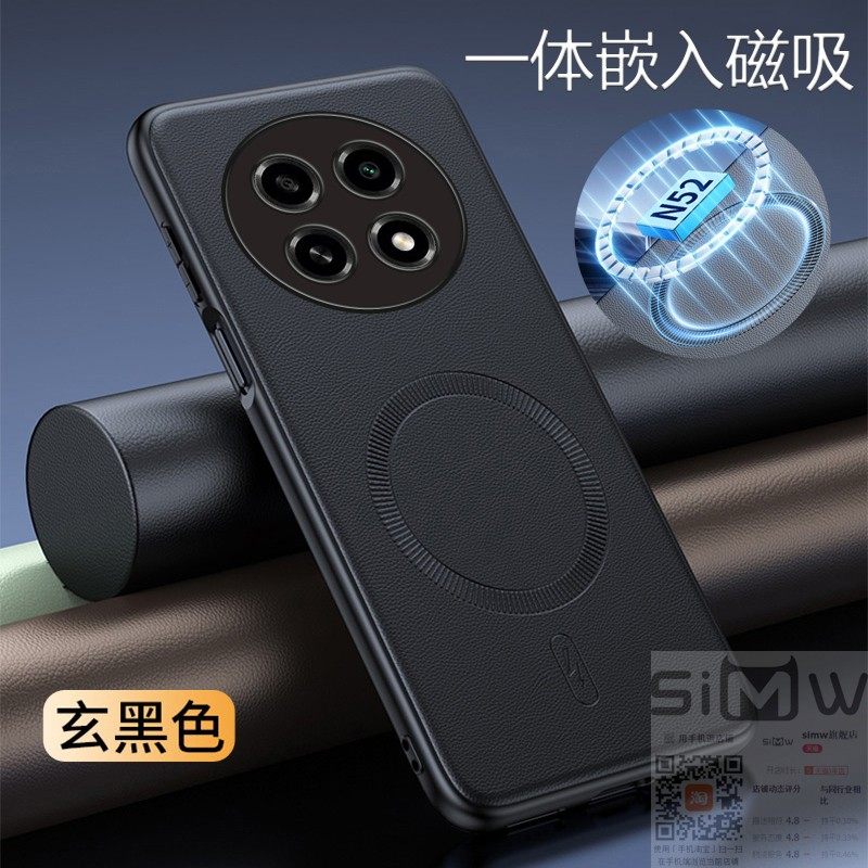 适用于oppoa2pro手机壳OPPO A2Pro磁吸素皮保护套5G全包PJG110防摔opooa皮革oopoa轻奢opopa新款ooppa二2por