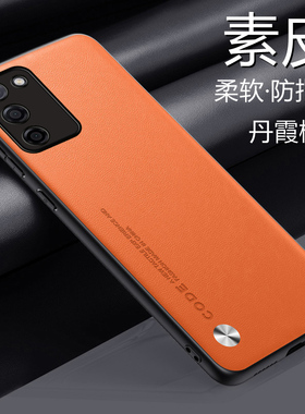 适用于oppoa55手机壳0pp0素皮A55s保护套PEMM00镜头全包20防摔opooa软硬壳oopoa男女opopa新款ooppa简约opa轻