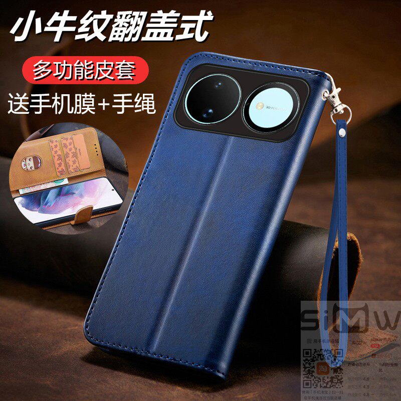 适用于华为nova16手机壳huawei nova 16翻盖式皮套nove全包硅胶套novo保护note防摔nowa商务nova新款n16十六