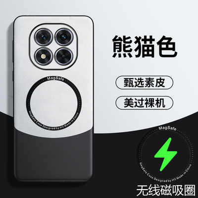 适用红米note14pro十手机壳小米Redmi note14por保护皮套5G全包镜头redmi磁吸nota拼色noto新款note男女14pr0
