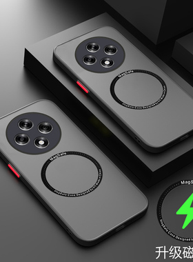 适用于oppoa3iplus手机壳OPPO A3i Plus透明保护套5G全包镜头防摔PKA110软硬壳opooa磁吸oopoa男女0pp0a新款3