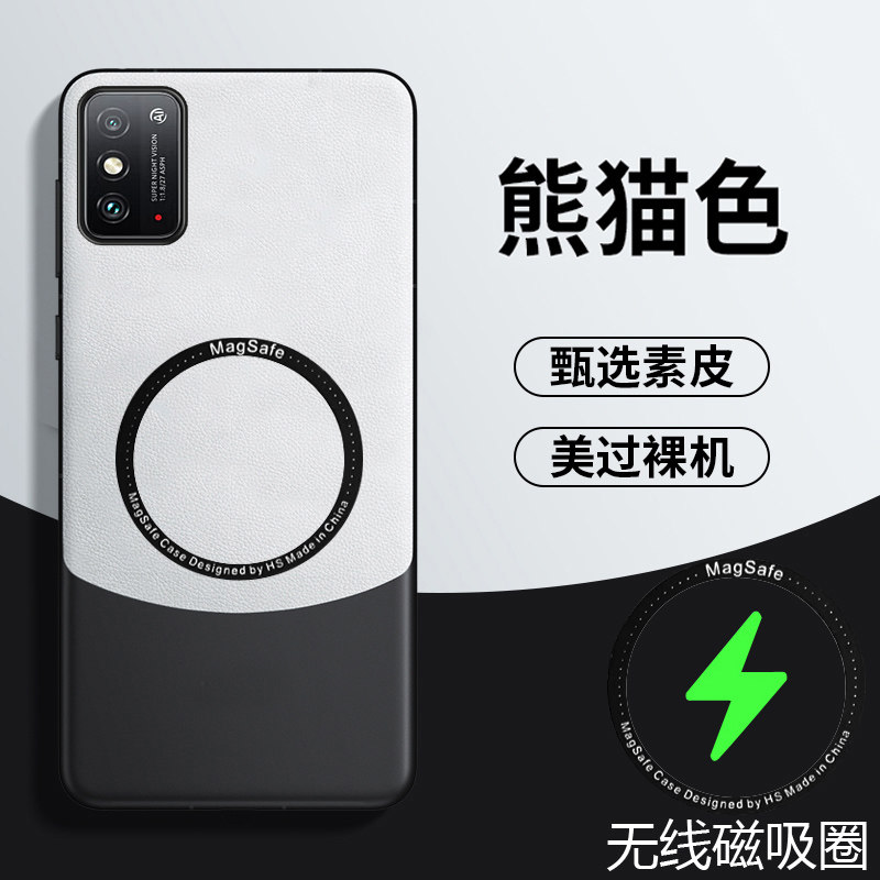 适用于华为荣耀x30max手机壳KKG一AN70保护皮套5G全包边防摔honor软硬壳30max引磁吸30xmax拼色maxx30新款男