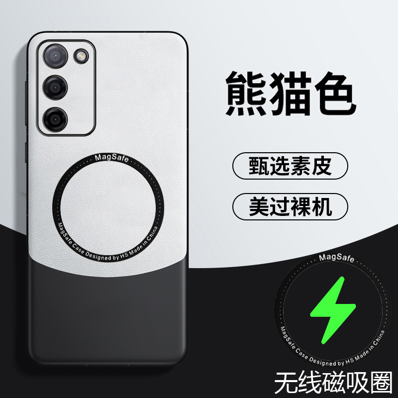 OPPOA55拼色素皮手机壳新款磁吸