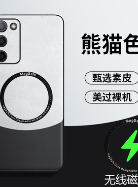 适用于oppoa55手机壳oppo a55s保护皮套5G镜头全包PEMM00防摔20软硬壳oopoa引磁吸opopa拼色ooppa新款opooa男