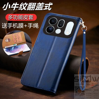 适用于oppofindx10手机壳OPPO Find X10 5G翻盖式皮套PMW110全包硅胶套0pp0保护find10x防摔oppofx10商务新款