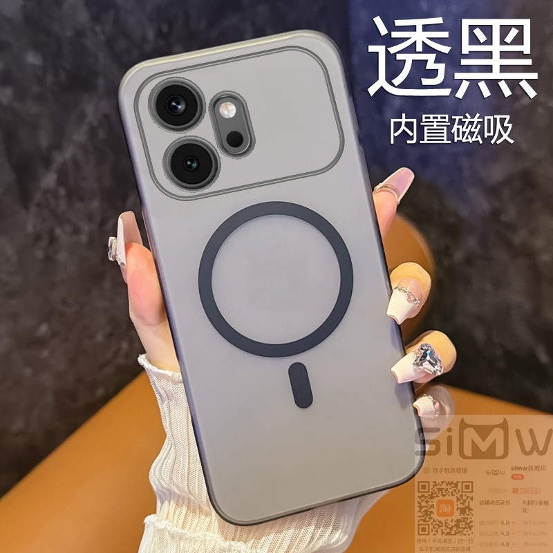 适用于华为荣耀600元气版手机壳VKJ一AN90冰雾透明保护套5G版内置磁吸honor全包6OO防摔ANOO轻薄硬壳六百新款