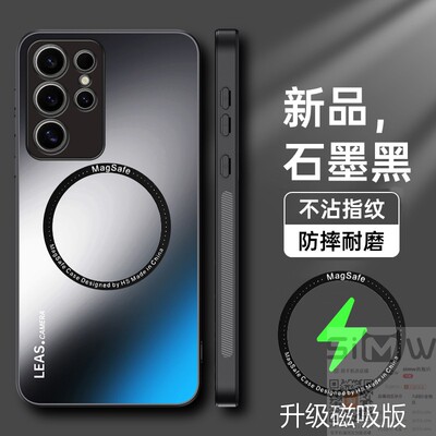 适用于三星s26ultra手机壳SM一S9480亚克力保护套samsung全包galaxy防摔x26u软硬壳uitra磁吸ultar新款utarl