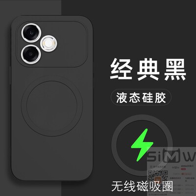 适用于oppoa6spro手机壳OPPO A6s Pro 5G液态硅胶保护套PMT110全包opooa防摔oopoa磨砂0pp0a磁吸6s新款por