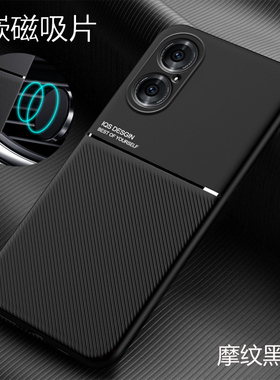 适用于华为鼎桥p50手机壳tdtechp50摩纹保护套5G版全包AVA一PA00防摔TD隐藏Tech内嵌P5O磁吸p505g男女p五十新