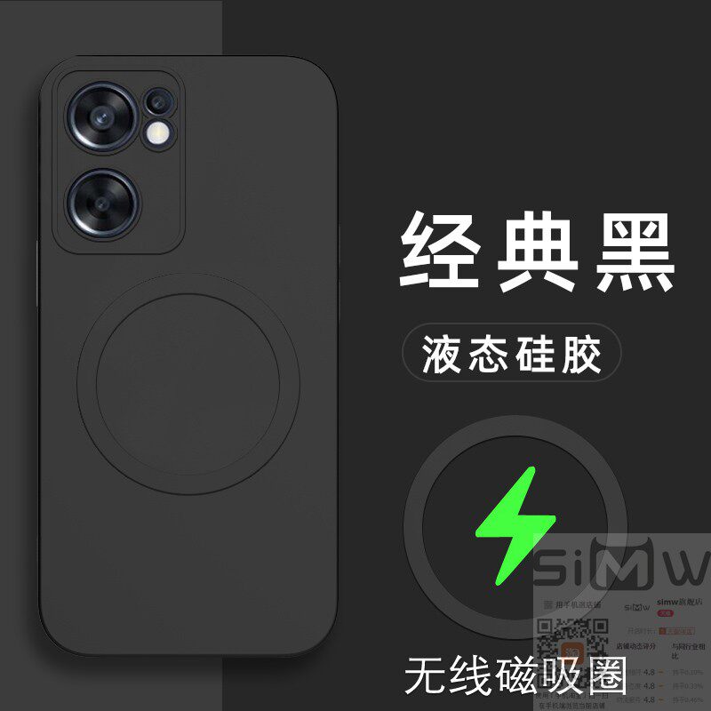 适用于opporeno7se手机壳OPPO Reno7SE液态硅胶保护套5G全包镜头oopo防摔opoo引磁吸0pp0磨砂reon男女7新款es