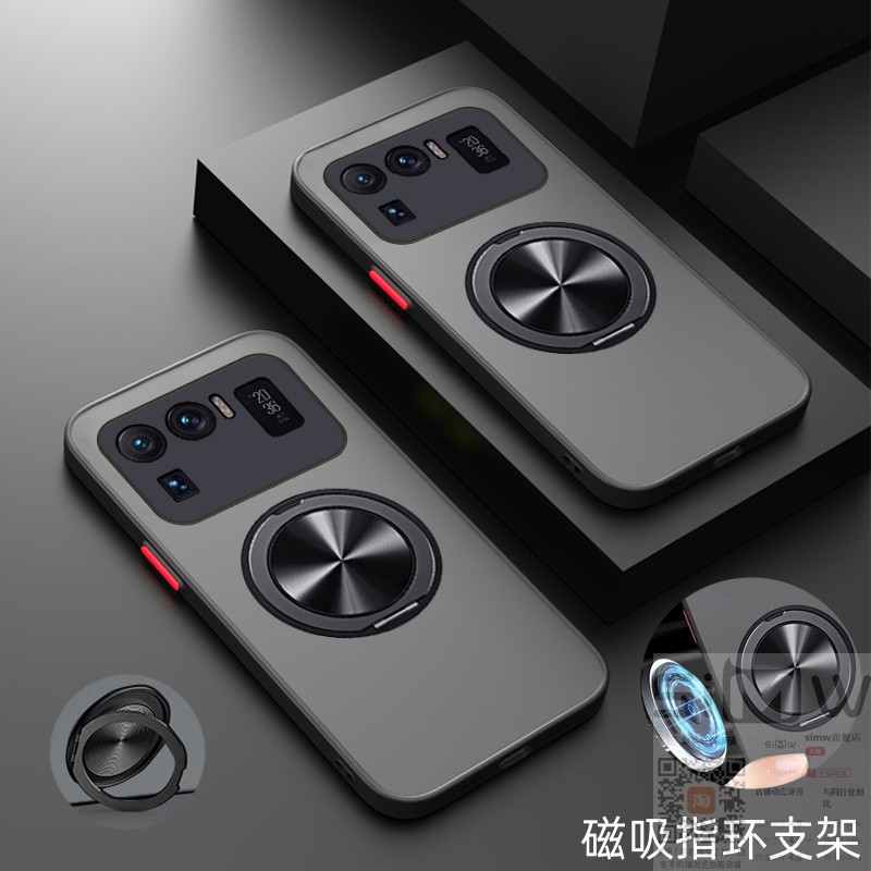 适用于小米11ultra手机壳xiaomi11ultra磁吸支架保护套5G全包镜头防摔mi11透明m11磨砂ml11新款ultar简约十一