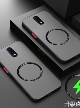 适用于oppor17手机壳OPPO R17透明保护套opr镜头全包oppr防摔opoor软硬壳oopor磁吸opopr男女ooppr新款0pp0r