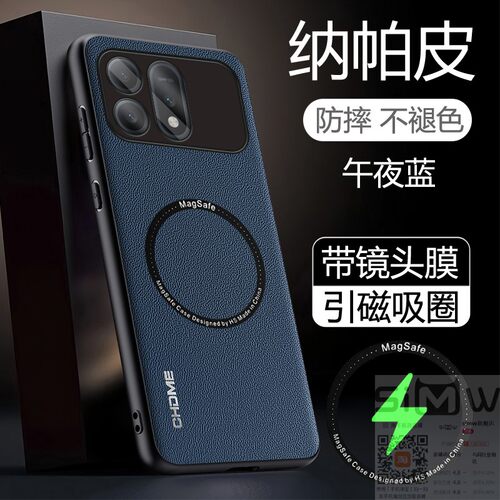 适用于华为荣耀winturbo手机壳HONOR WIN Turbo纳帕皮保护套SER一AN00全包镜头膜ANOO防摔win磁吸turbo新款5g