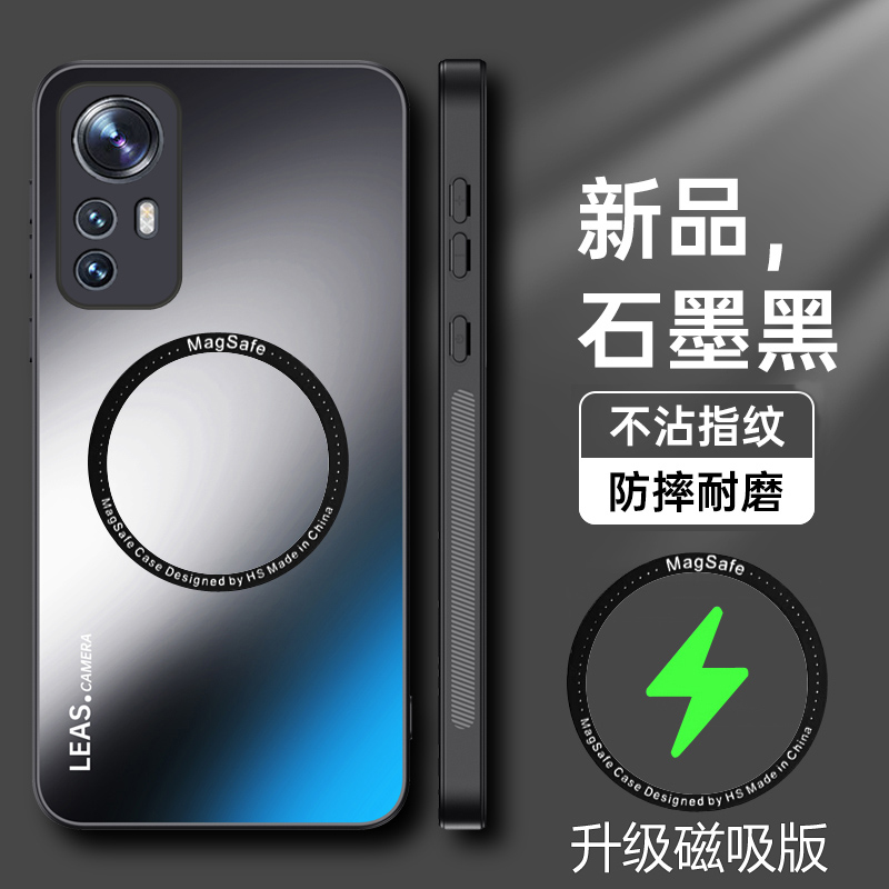 适用于红米K50至尊版手机壳Redmi K5OUltra亚克力保护套5G全包镜头redmi软硬壳k50磁吸uitra男女utlra新款小