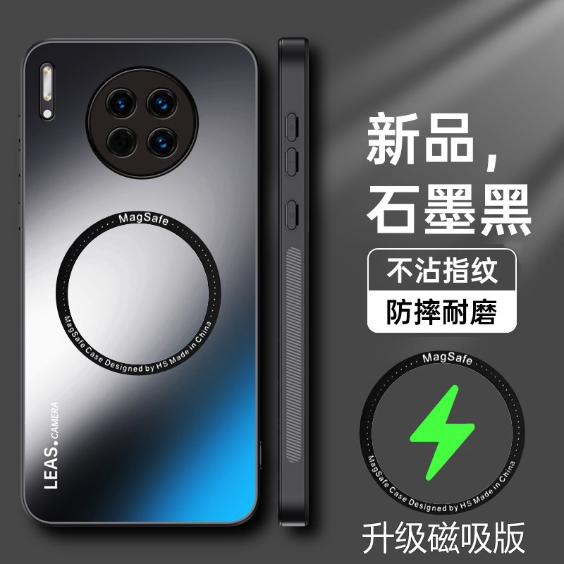 适用于华为mate30手机壳Mate30Pro无线磁吸保护套TAS一AL00全包镜头防摔LIO玻璃ALOO软硬壳meta男女3Opor新款
