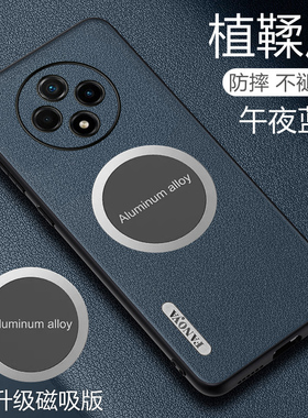 适用于oppoa3pro手机壳OPPO A3Pro植鞣皮保护套5G全包镜头PJY110防摔opooa引磁吸oopoa男女opopa新款0pp0简约