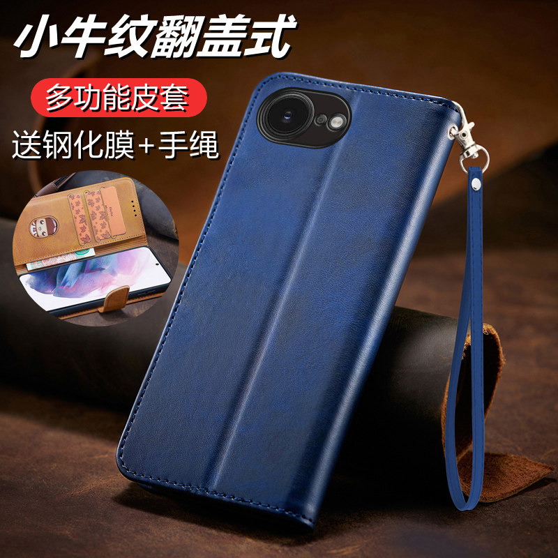适用于苹果iPhone16e手机壳iPhone 16E翻盖式皮套5G全包硅胶套iphone保护16e防摔e16软壳se4商务ip16e新款十