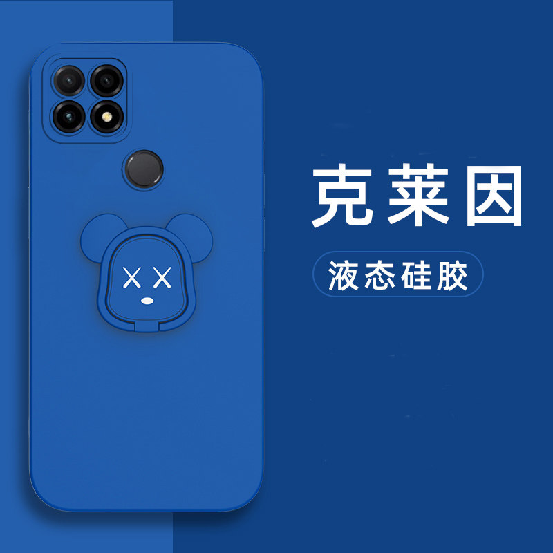 适用于华为nzoneS7手机壳中国移动nzone S7液态硅胶保护套SP100镜头全包N防摔ZONE卡通可爱nzone7S暴力熊磁吸