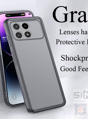 适用于小米pocof8pro手机壳xiaomi poco f8pro透明保护套2510DPC44G自带镜头膜mi全包poco防摔f8新款por简约