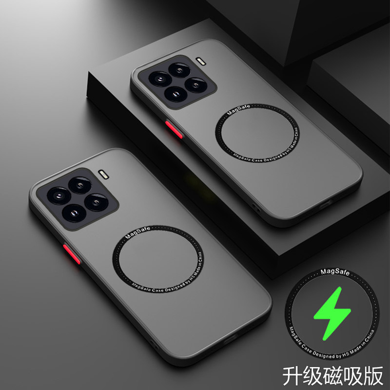 适用于小米15pro手机壳Xiaomi 15透明保护套5G镜头全包xiaomi15pro软硬壳mi磁吸ml男女m新款15por十五简约薄