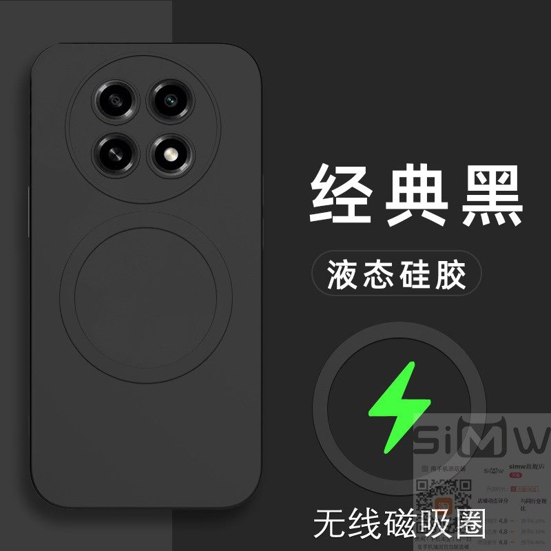 适用于oppoa2pro手机壳OPPO A2Pro液态硅胶保护套PJG110全包镜头防摔opooa引磁吸oopoa磨砂opopa男女2por新款