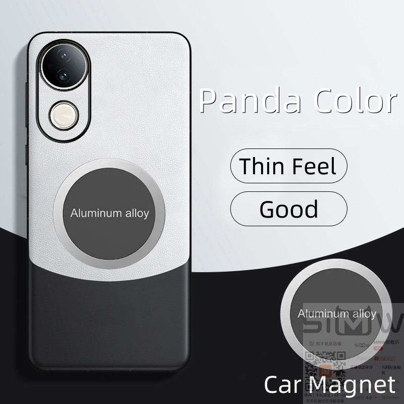 适用于vivov50手机壳VIVO V50 5G版保护皮套V2427全包镜头防摔vivo50引磁吸viovv50防指纹voviv50拼色V5O新款