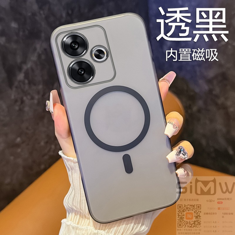 适用于红米turbo3手机壳小米Redmi Turbo3透明磨砂保护套24069RA21C内置磁吸xiaomi全包mi硬壳trubo轻薄3新款