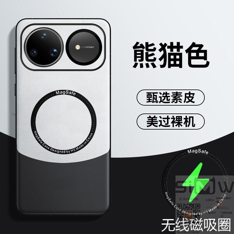 适用于华为nova15ultra手机壳SLY一AL00保护皮套nove全包novo防摔note素皮nowa防指纹15拼色uitra引磁吸u新款