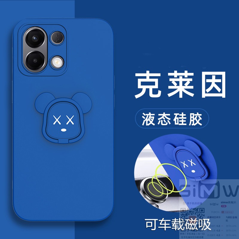 适用于oppok12s手机壳OPPO K12S液态硅胶保护套5G全包镜头PLD110暴力熊opook磁吸oopok男女opopk新款0pp0k12s