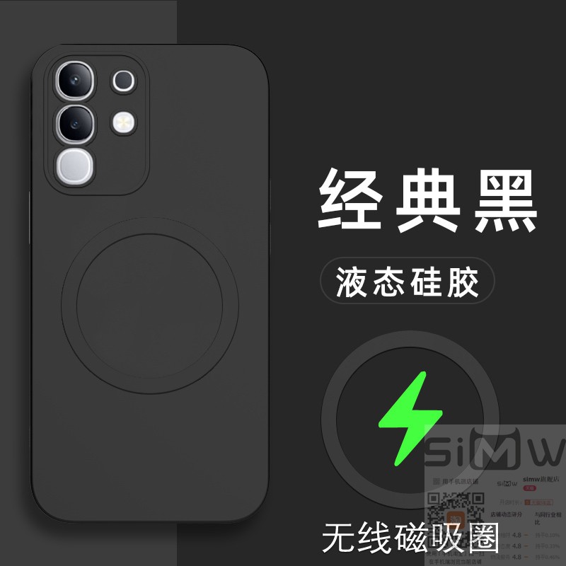 适用于vivoy300t手机壳vivo Y3OOt液态硅胶保护套5G全包镜头防摔V2445EA引磁吸viovy男女voviy磨砂丫300t新款