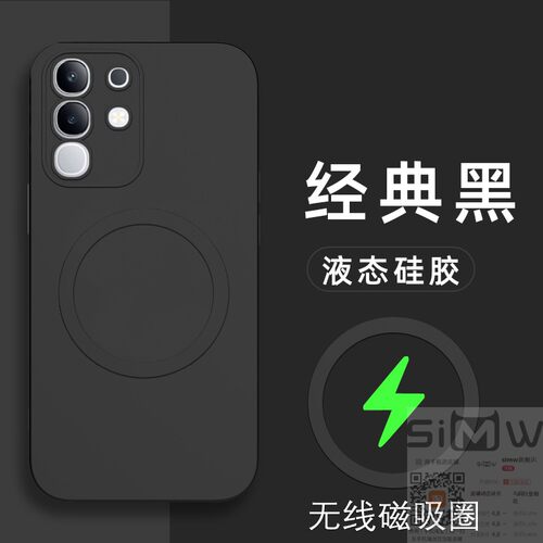 适用于vivoy300t手机壳vivo Y3OOt液态硅胶保护套5G全包镜头防摔V2445EA引磁吸viovy男女voviy磨砂丫300t新款