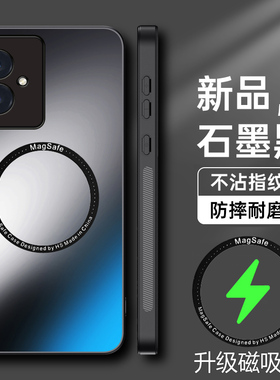 适用于华为荣耀100手机壳honor100玻璃AG磨砂保护套MAA一AN00全包镜头MAAAN防摔ANOO引磁吸MAAAN00新款1OO一