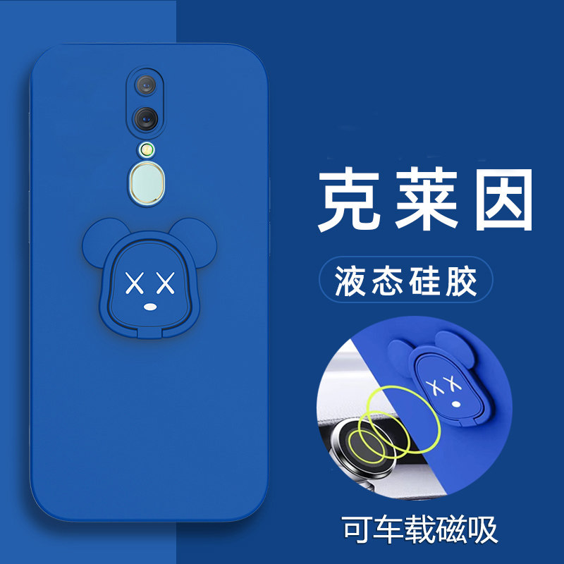 oppoA9手机壳OPPO A9x液态硅胶保护套A9全包防摔PCAM10克莱因蓝opooa9暴力熊oopoa9磁吸opopa9男女x新款0pp0