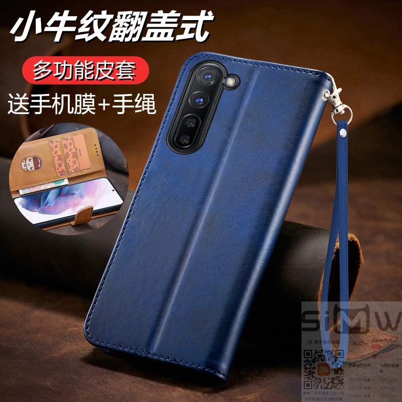 适用于OPPO K7手机壳oppok7翻盖式皮套5G全包硅胶套opook保护oopok防摔opopk软ooppk插卡包0pp0k商务7七新款