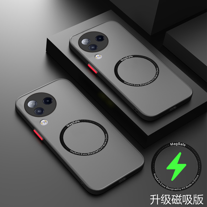 透明亲肤壳 个性撞色 潮牌高级感 送水凝膜