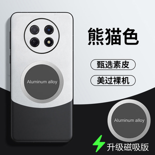 适用于realme12x手机壳Realme真我12X保护皮套5G镜头全包防摔RMX3997素皮oppo12x防指纹opporealme12x男女新