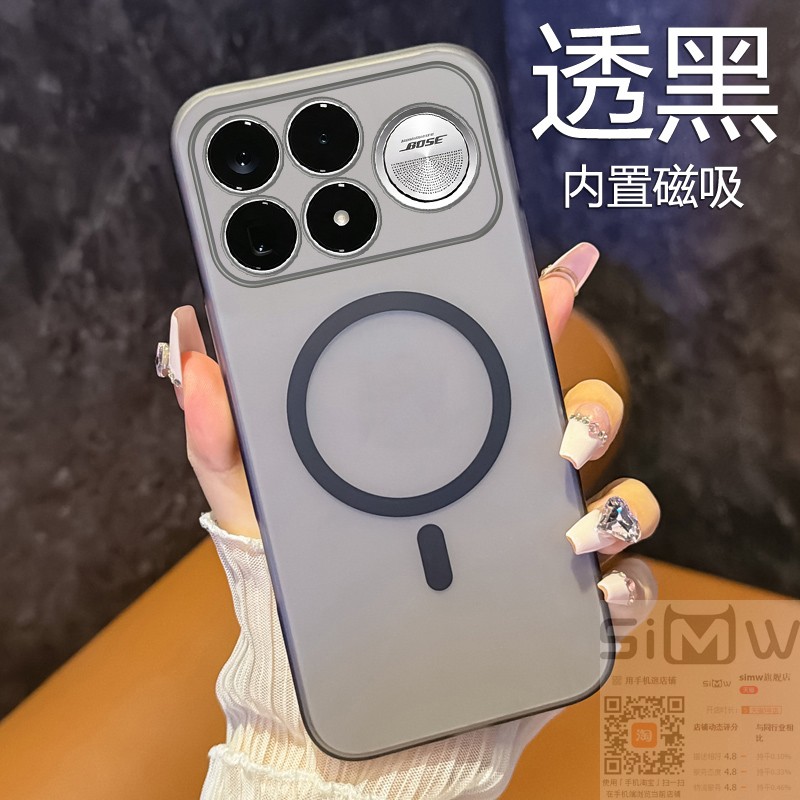 适用于小米红米k100pro手机壳Redmi K100 Pro Max冰雾透明保护套mi内置磁吸K1OO全包por防摔max轻薄100pm新款