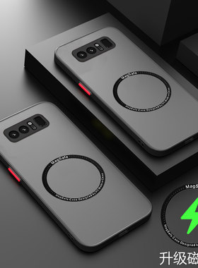 三星note8透明磨砂手机壳新款套