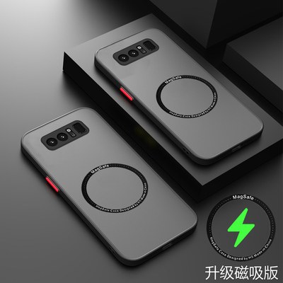 三星note8透明磨砂手机壳新款套