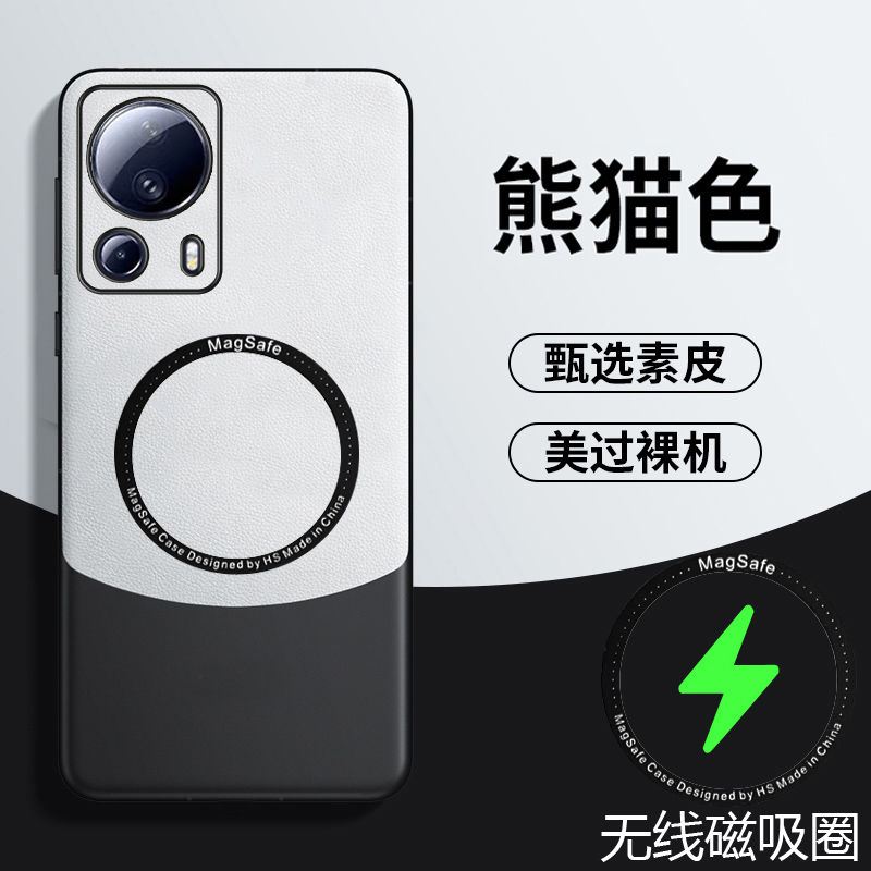 小米Civi2拼色手机壳套新款磁吸