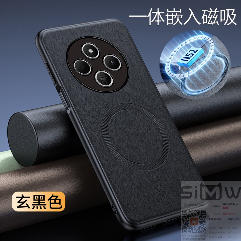 适用于小米POCO C75手机壳xiaomi poco c75磁吸素皮保护套mi全包pooc防摔copo皮革opco轻奢风p0c0男女C75新款