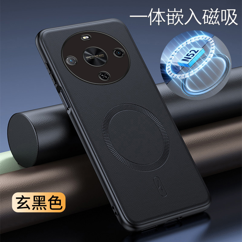 适用于华为畅享70X尊享版手机壳BRE一AL80a磁吸素皮保护套BREAL80a全包防摔AL8Ob男女新款想7OX亨七十X简约薄