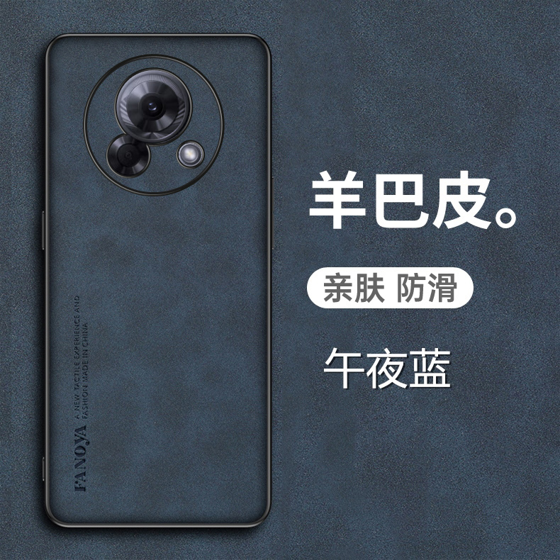 适用于魅族lucky08手机壳meizu Lucky08羊巴皮保护套5G全包镜头防摔lukcy08磨砂luckyo8防手汗lucky80男女新