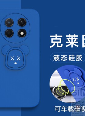 适用于华为畅享90promax手机壳畅亨90pormax液态硅胶保护套CHZ一AL00全包ALOO防摔畅想90pm暴力熊支架新款