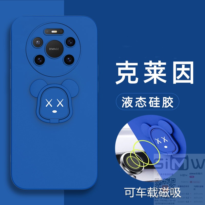 适用于华为mate80promax手机壳SGT一AL10液态硅胶保护套meta全包mata防摔mete暴力熊8O磁吸por男女max新款5g